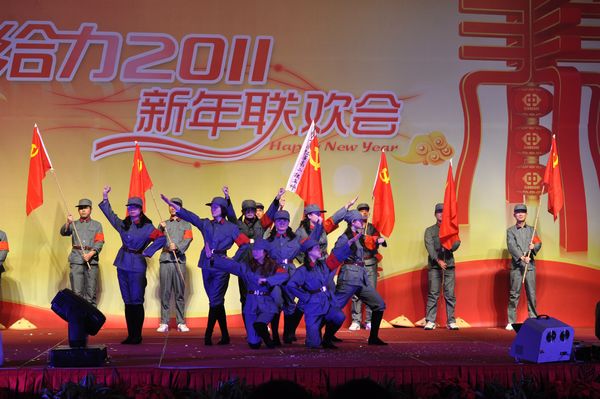 �����ű��ɹ��ٰ조����2011���´�������